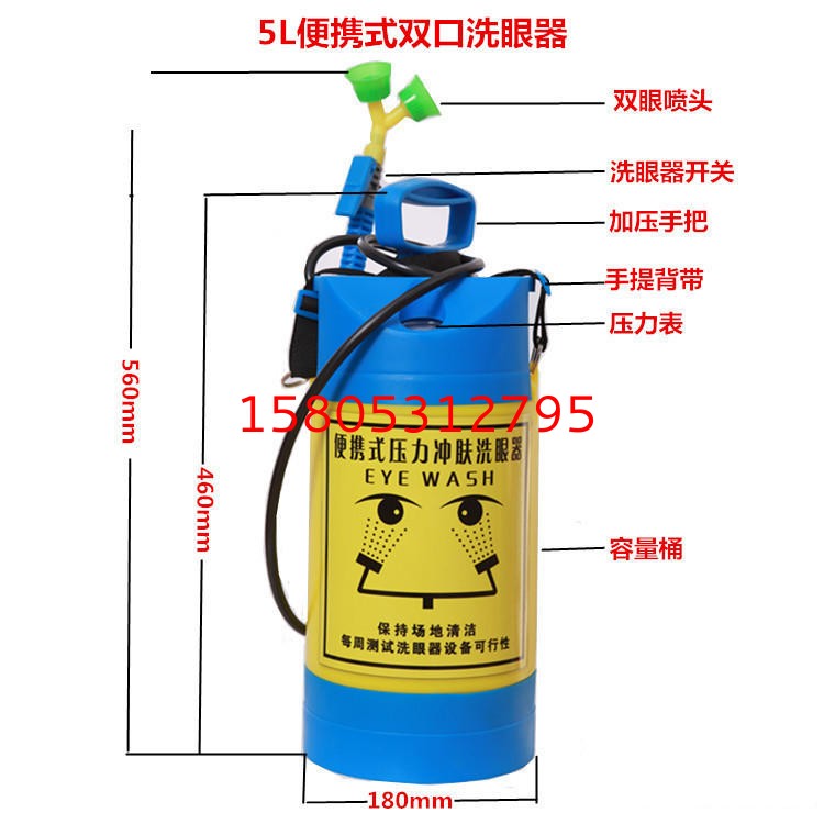 濟(jì)南錦程安防設(shè)備有限公司