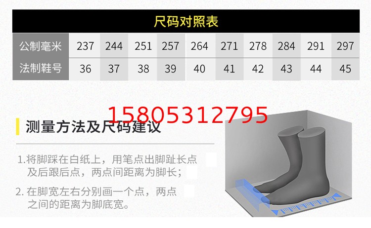 濟(jì)南錦程安防設(shè)備有限公司